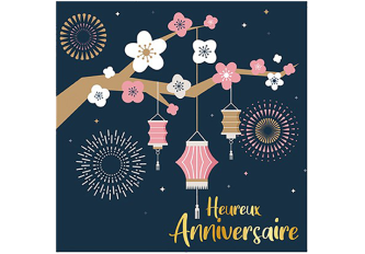 Carnet anniversaire ARBRE FESTIF