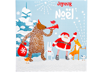 Carnet Joyeux Noël  15x15