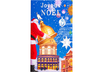 Carnet Joyeux Noël