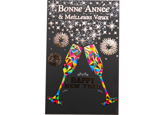 S.5 mignonettes BONNE ANNEE + VOEUX