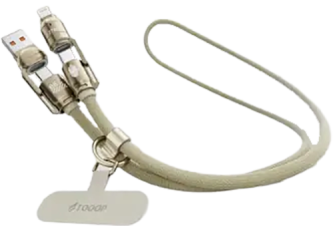 Cordon 4en1 GOLD 65W TCHEBA