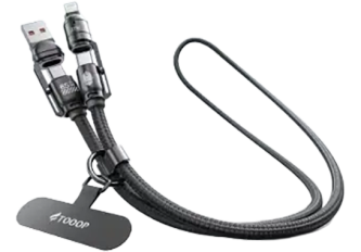 Cordon 4en1 noir 65W TCHEBA